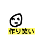 ほんわかモッチー君の色々表情（個別スタンプ：8）