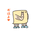 てんしてゃん（個別スタンプ：4）