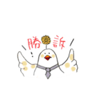 弁護士バッジをつけた鳥＊いち！（個別スタンプ：3）