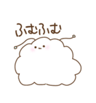 わたあめ星人と仲間たち（個別スタンプ：11）