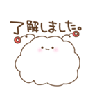 わたあめ星人と仲間たち（個別スタンプ：12）