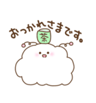 わたあめ星人と仲間たち（個別スタンプ：14）