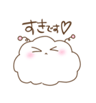 わたあめ星人と仲間たち（個別スタンプ：16）
