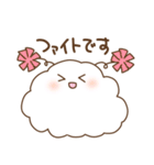 わたあめ星人と仲間たち（個別スタンプ：17）