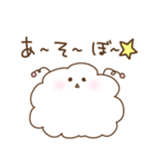 わたあめ星人と仲間たち（個別スタンプ：21）