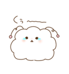 わたあめ星人と仲間たち（個別スタンプ：22）