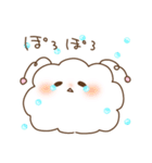 わたあめ星人と仲間たち（個別スタンプ：23）
