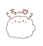 わたあめ星人と仲間たち（個別スタンプ：24）