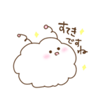 わたあめ星人と仲間たち（個別スタンプ：25）