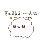 わたあめ星人と仲間たち（個別スタンプ：28）