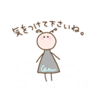 わたあめ星人と仲間たち（個別スタンプ：36）