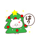 くまのポチ3【毒舌】クリスマス（個別スタンプ：5）