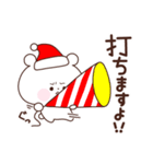 くまのポチ3【毒舌】クリスマス（個別スタンプ：6）