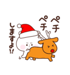 くまのポチ3【毒舌】クリスマス（個別スタンプ：14）
