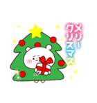 くまのポチ3【毒舌】クリスマス（個別スタンプ：21）