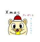 フットダンディ家族(クリスマスver)（個別スタンプ：2）