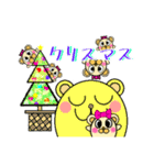 フットダンディ家族(クリスマスver)（個別スタンプ：8）