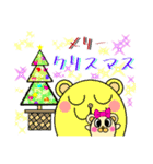 フットダンディ家族(クリスマスver)（個別スタンプ：10）