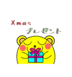 フットダンディ家族(クリスマスver)（個別スタンプ：16）