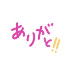 あーめろ ゆるゆるスタンプ1（個別スタンプ：6）