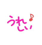 あーめろ ゆるゆるスタンプ1（個別スタンプ：8）