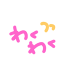 あーめろ ゆるゆるスタンプ1（個別スタンプ：9）