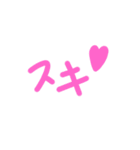 あーめろ ゆるゆるスタンプ1（個別スタンプ：27）