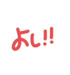 あーめろ ゆるゆるスタンプ1（個別スタンプ：32）