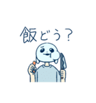 誰得？俺得！スタンプ（個別スタンプ：7）