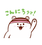 クリス（恵那スケート場キャラクター）（個別スタンプ：2）