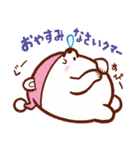 クリス（恵那スケート場キャラクター）（個別スタンプ：4）