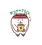 クリス（恵那スケート場キャラクター）（個別スタンプ：5）