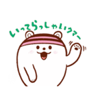 クリス（恵那スケート場キャラクター）（個別スタンプ：6）