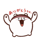 クリス（恵那スケート場キャラクター）（個別スタンプ：7）