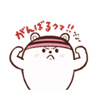 クリス（恵那スケート場キャラクター）（個別スタンプ：10）