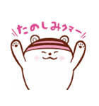 クリス（恵那スケート場キャラクター）（個別スタンプ：12）