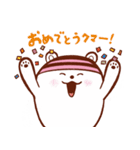 クリス（恵那スケート場キャラクター）（個別スタンプ：13）