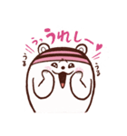 クリス（恵那スケート場キャラクター）（個別スタンプ：14）