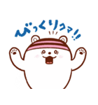 クリス（恵那スケート場キャラクター）（個別スタンプ：17）