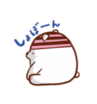 クリス（恵那スケート場キャラクター）（個別スタンプ：18）