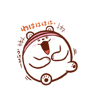 クリス（恵那スケート場キャラクター）（個別スタンプ：19）