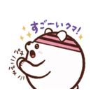 クリス（恵那スケート場キャラクター）（個別スタンプ：26）