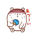クリス（恵那スケート場キャラクター）（個別スタンプ：29）
