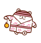 クリス（恵那スケート場キャラクター）（個別スタンプ：31）