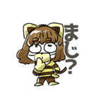 おもしろかわいい☆ねこ男子とメガネ女子2（個別スタンプ：5）