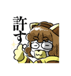 おもしろかわいい☆ねこ男子とメガネ女子2（個別スタンプ：19）
