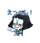 おもしろかわいい☆ねこ男子とメガネ女子2（個別スタンプ：24）