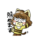 おもしろかわいい☆ねこ男子とメガネ女子2（個別スタンプ：27）