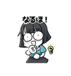 おもしろかわいい☆ねこ男子とメガネ女子2（個別スタンプ：30）