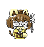 おもしろかわいい☆ねこ男子とメガネ女子2（個別スタンプ：33）